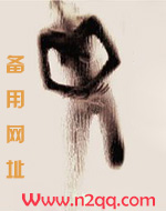 那个学渣要上天_新御书屋